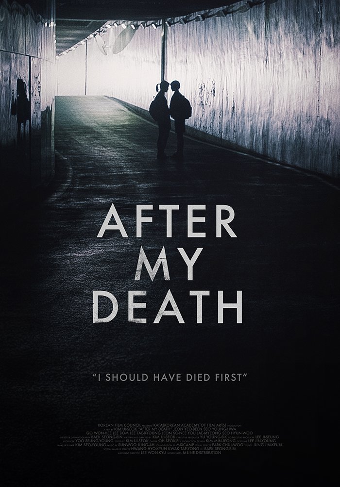 After my death poster