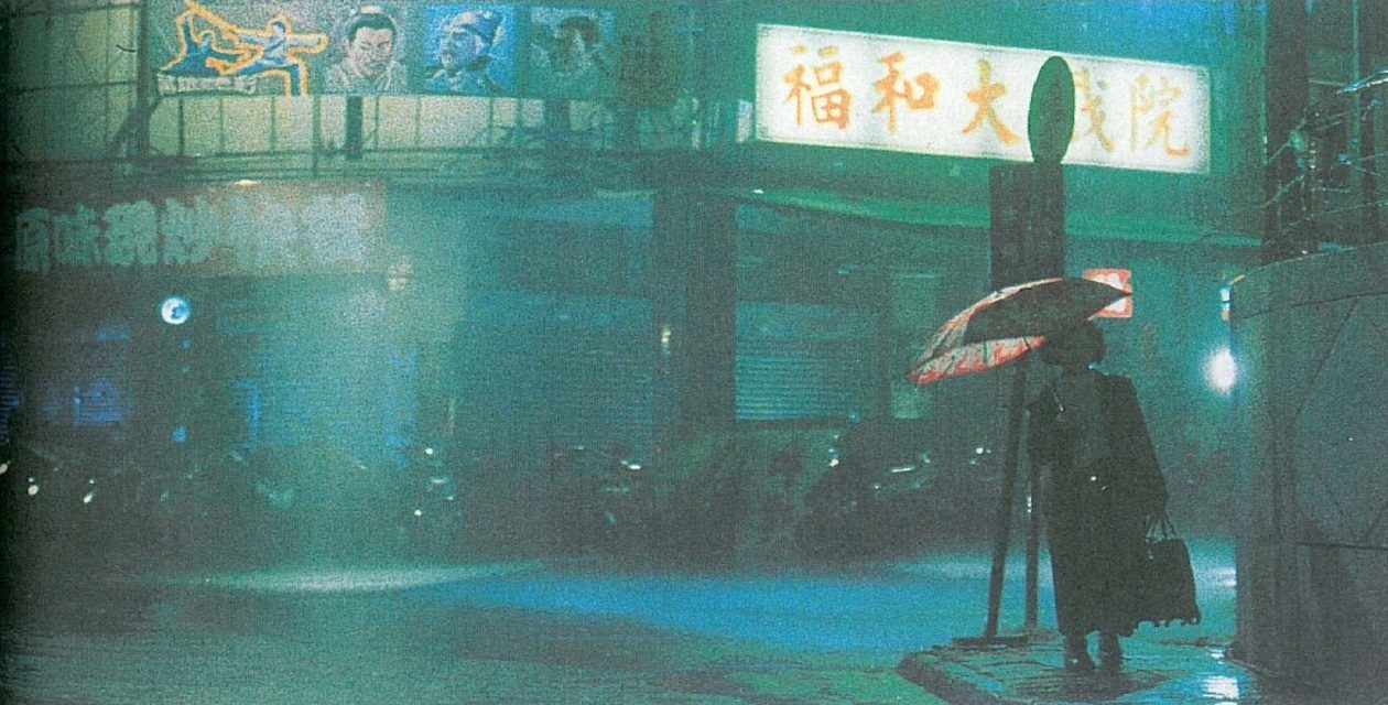 Goodbye, Dragon Inn (不散, Tsai Ming-Liang, 2003) – Windows on Worlds